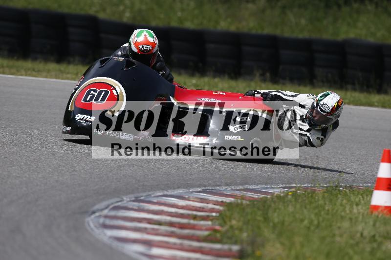 /Archiv-2023/23 21.05.2023 PROMAX ADR/sidecar